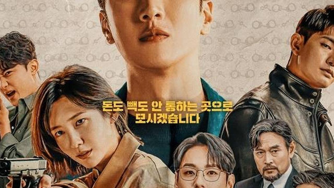 Flex x Cop, Drama Terbaru Ahn Bo Hyun Berpasangan dengan Park Ji Hyun