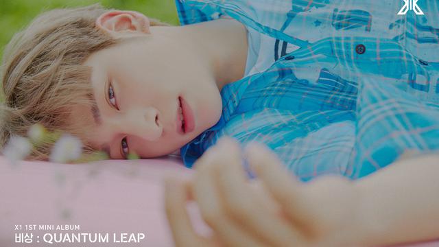 Han Gyul  X1 (Twitter/ x1official101)