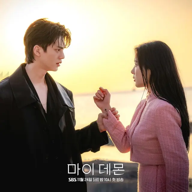 Song Kang dan Kim Yoo Jung dalam drakor My Demon