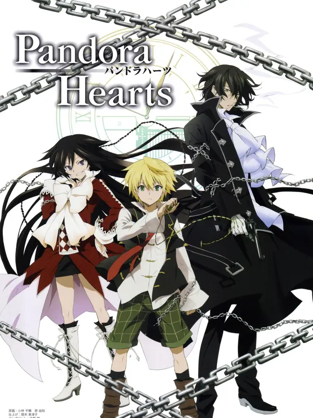 Pandora Hearts