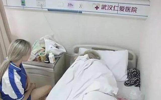 Fang dirawat di rumah sakit karena punya kebiasaan tidak menjaga kebersihan organ intimnya/copyright china.com/worldofbuzz.com