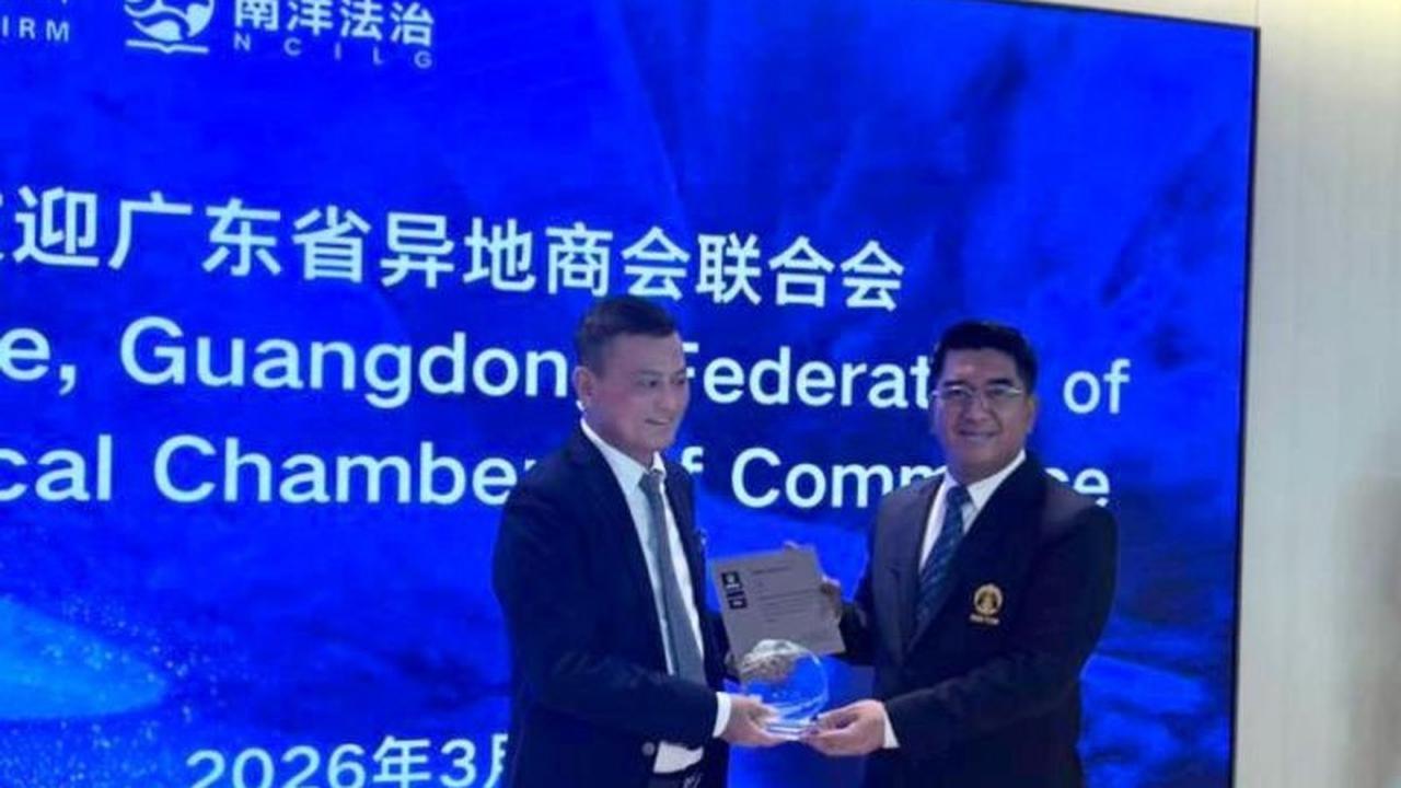 UI Jalin Kemitraan Strategis dengan Shenzhen Chaoshan Chamber of Commerce untuk Hilirisasi Inovasi