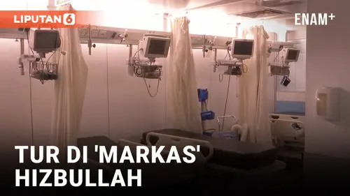 VIDEO: Penampakan RS Al-Sahel Beirut yang Disebut Jadi Markas Hizbullah