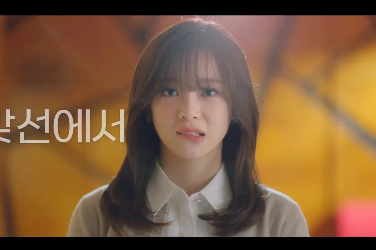 Kim Sejeong di A Business Proposal.