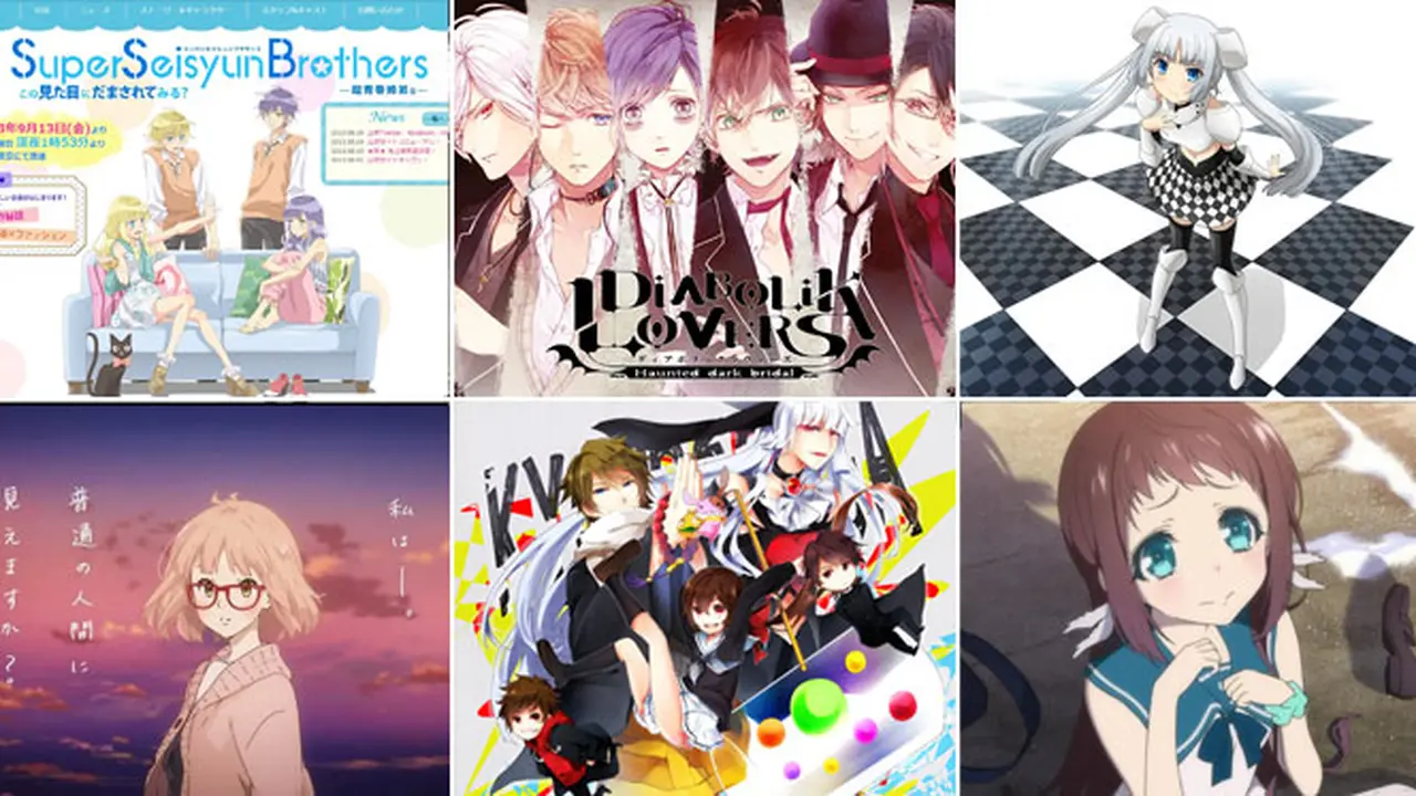 6-anime-130918c.jpg