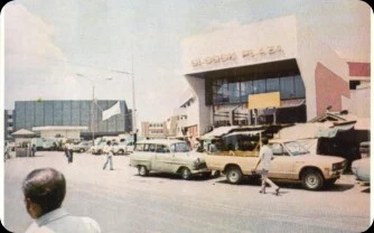 Plaza Glodok