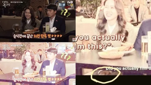 Hyun Bin dan Son Ye Jin diduga berpegangan tangan di bawah meja