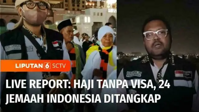 Puluhan jemaah calon haji asal Indonesia ditangkap karena tidak memiliki visa khusus haji. Untuk mengetahui pengetatan izin visa haji oleh Otoritas Arab Saudi dan pantauan terkini pelaksanaan ibadah haji, kita langsung bergabung dengan rekan Akhe Mon...