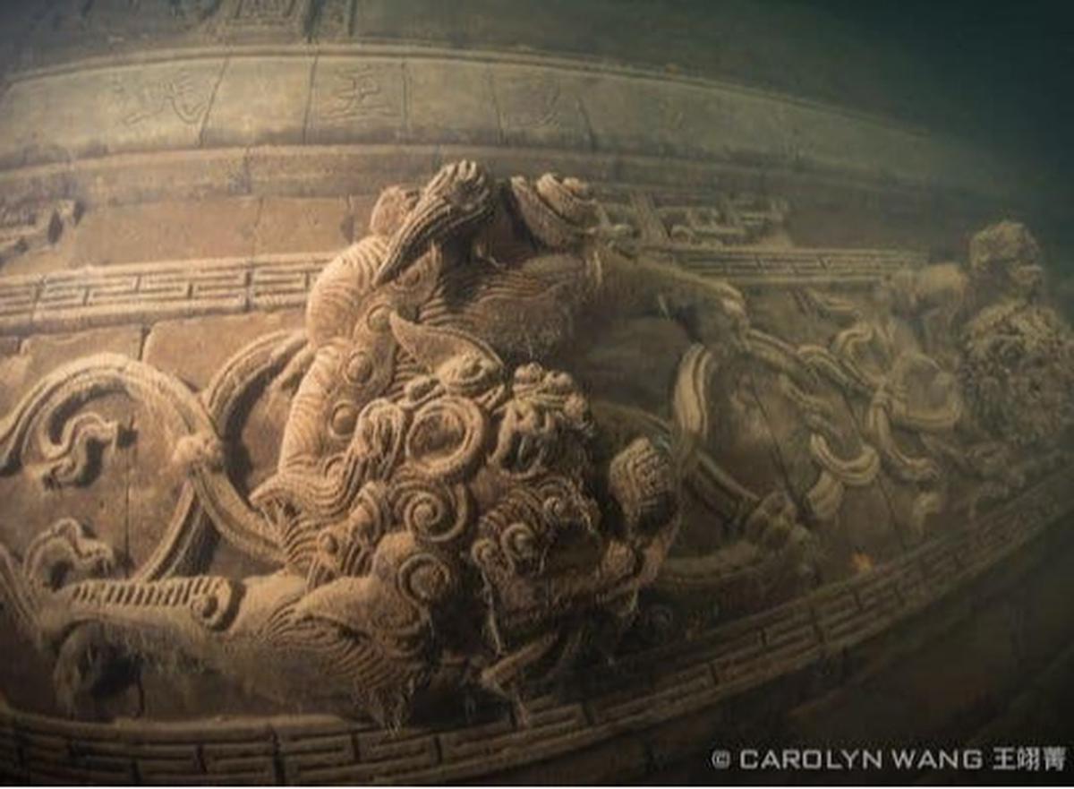 atlantis china