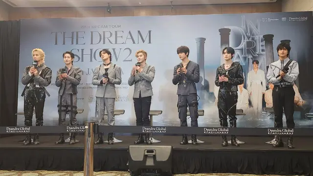 NCT Dream