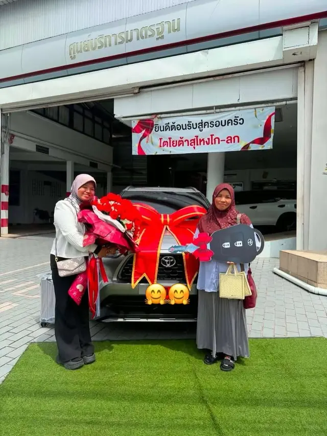 Hadiah mobil dari Jirayut