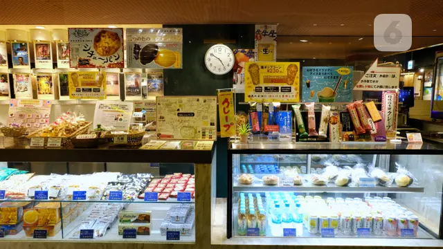 Shinjuku Tokyo Jepang