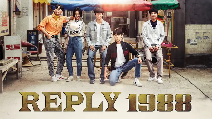 Reply 1998