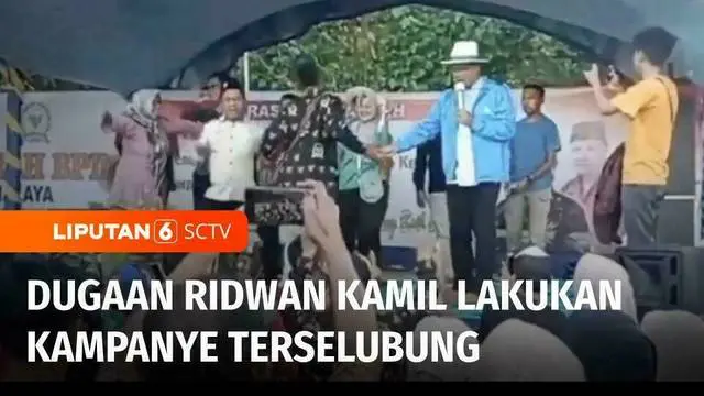 PDI Perjuangan Jawa Barat, melaporkan Mantan Gubernur Jawa Barat, Ridwan Kamil ke Bawaslu, karena diduga melakukan kampanye terselubung dalam acara Jambore Badan Pemerintahan Desa Tasikmalaya.