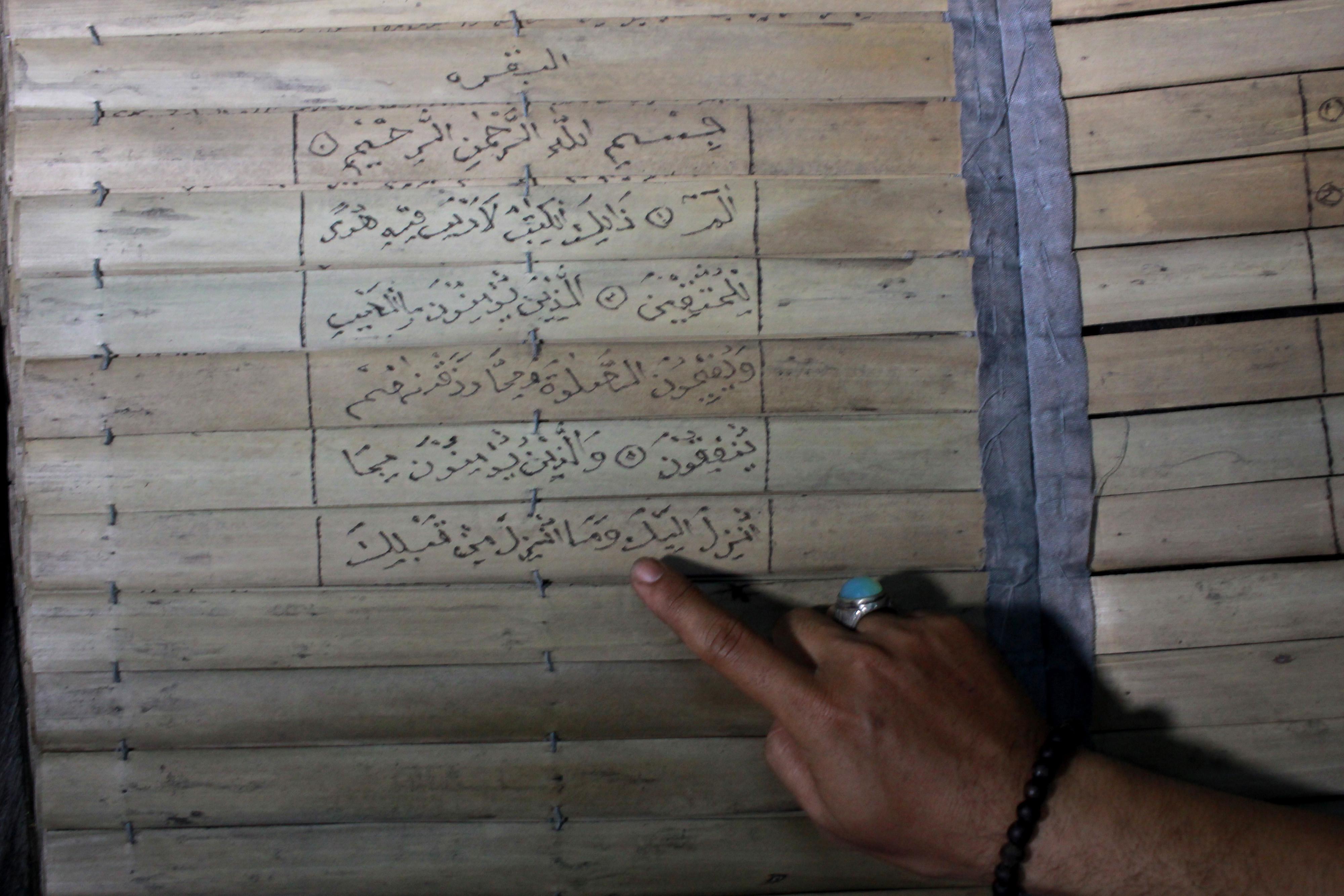 Alquran Daun Lontar Pemberian Pria Misterius Di Surabaya Regional Liputan6 Com