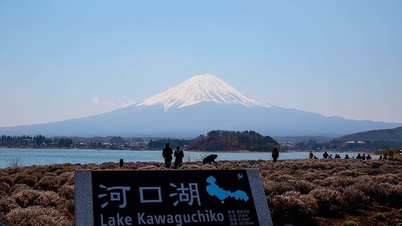Gunung Fuji