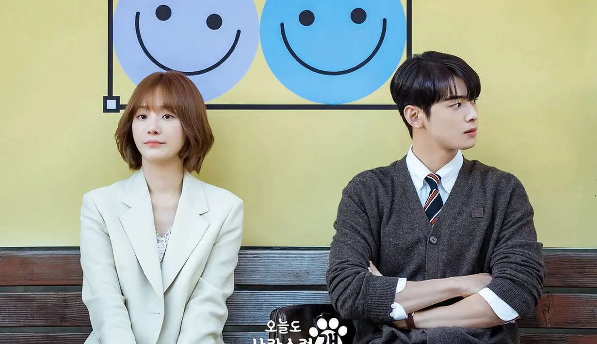 Dalam potongan gambar yang baru dirilis dari drama mendatang, rekan kerja Jin Seo Won dan Han Hae Na awalnya tampak agak tidak nyaman berada di dekat satu sama lain. Ketegangan canggung di antara mereka terlihat jelas. (Foto: MBC via Soompi)