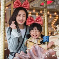 Kim Tae Hee dan Seo Woo di Hi Bye Mama (Instagram/taeheekim80)