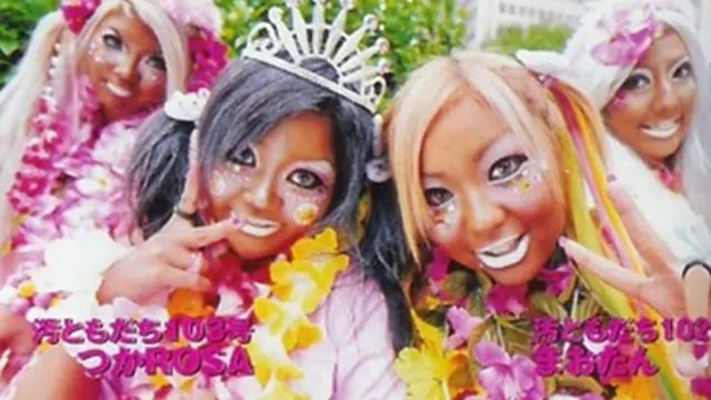 Foto: Copyright ListVerse.com