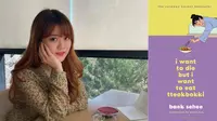 Baek Sehee: Remembering the Inspirational Writer of "I Want to Die but I Want to Eat Tteokbokki"