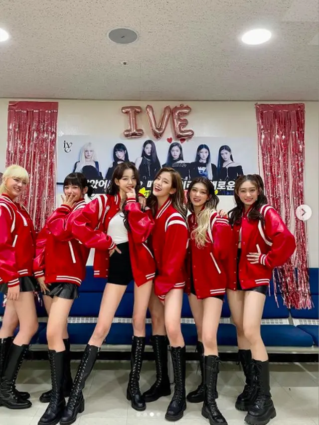 Girl Grup IVE