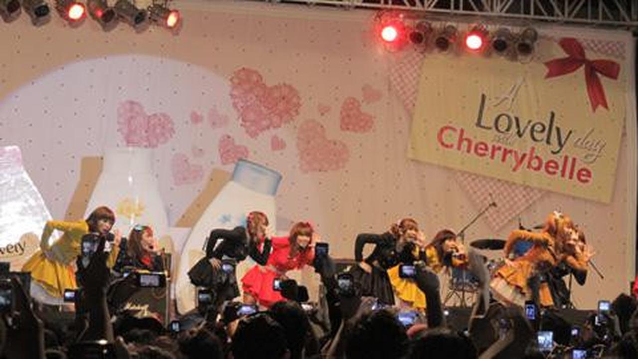 Cherry Belle menjelang premiere 'LOVE IS U' the movie