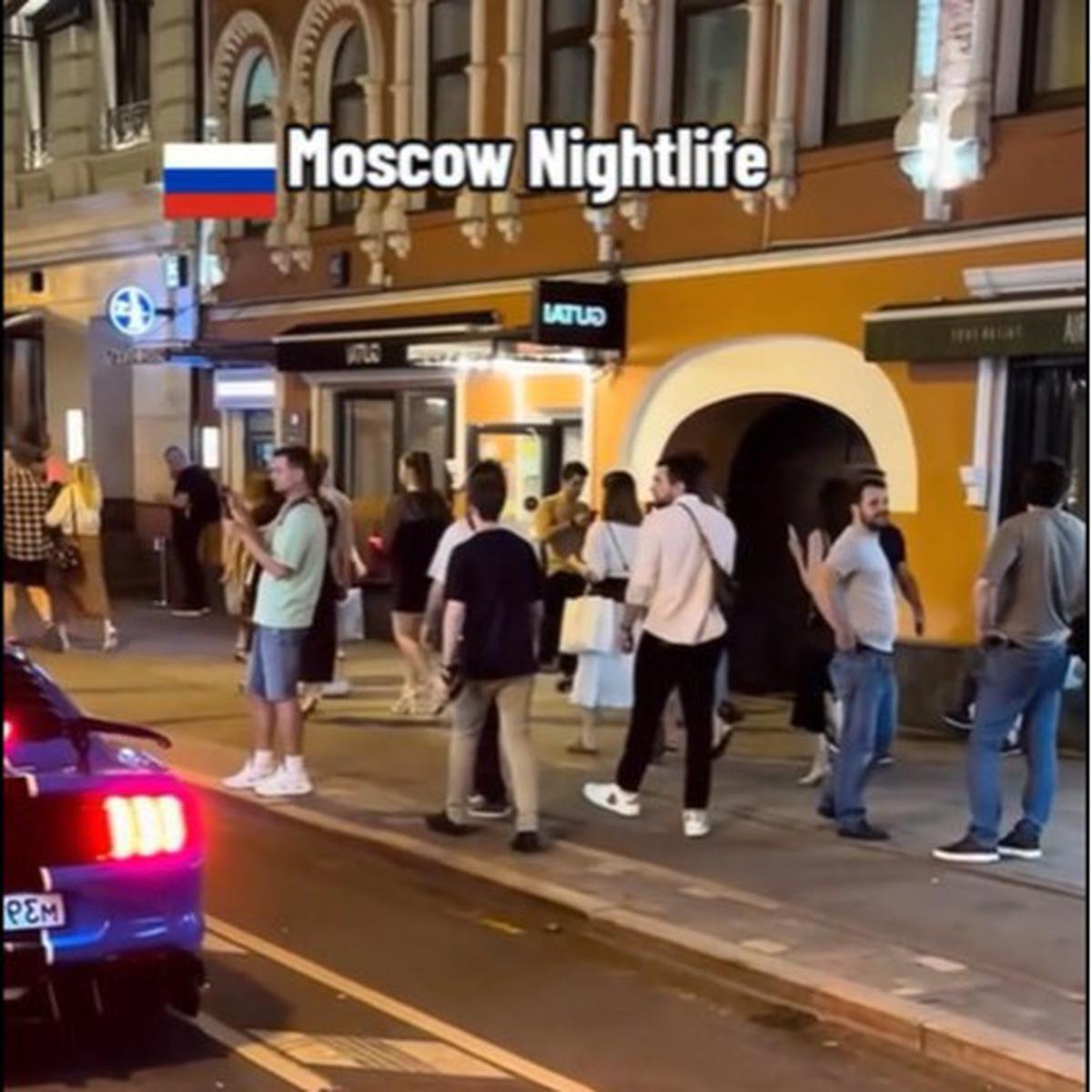 Kehidupan malam di Moskow