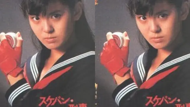 Foto: Copyright ListVerse.com