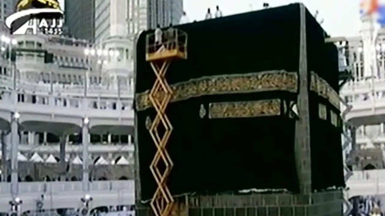 (Lip6 Siang) Kiswah-Ka'bah