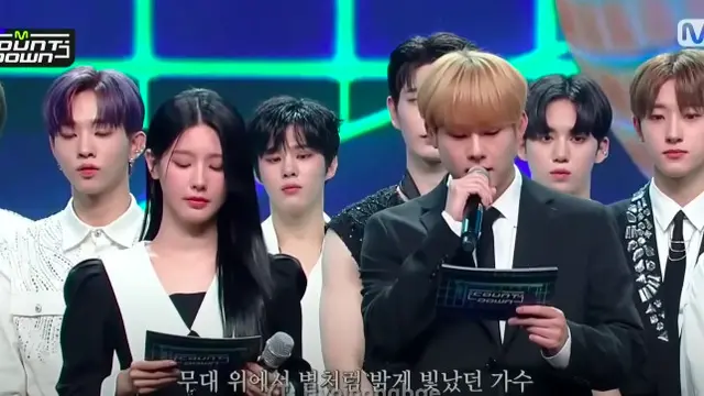 Siaran M Countdown diadakan dengan tenang dan sunyi untuk menghormati mendiang Moonbin ASTRO. (KBS WORLD TV)