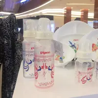 Pigeon botol susu motif batik