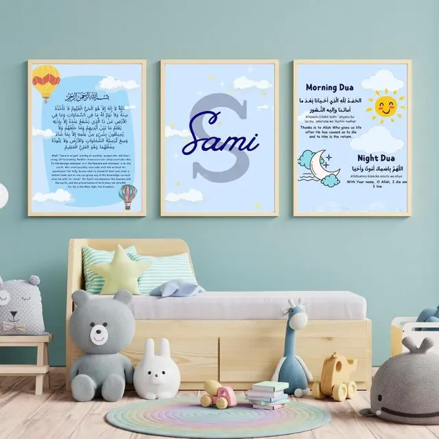 Inspirasi Desain Kamar Anak Bernuansa Islami
