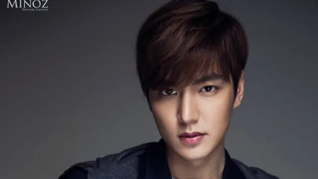 Lee Min Ho