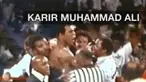 Perjalanan Karir Muhammad Ali