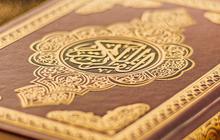 Al-Khabir Artinya Maha Mengetahui, Simak Penjelasan Asmaul Husna Ini
