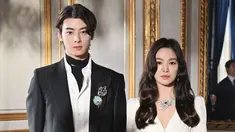 Cha Eun Woo dan Song Hye Kyo (Foto: Instagram/ kyo1122)