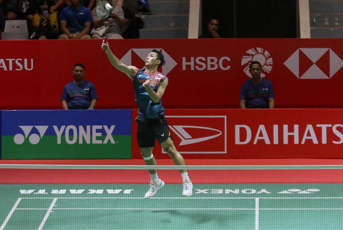 Jonatan Christie