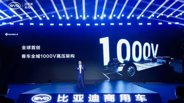 BYD C11 tersedia dengan lima opsi baterai, jarak tempuh maksimal 730 km sekali isi penuh meski penumpang penuh dan AC menyala (BYD)