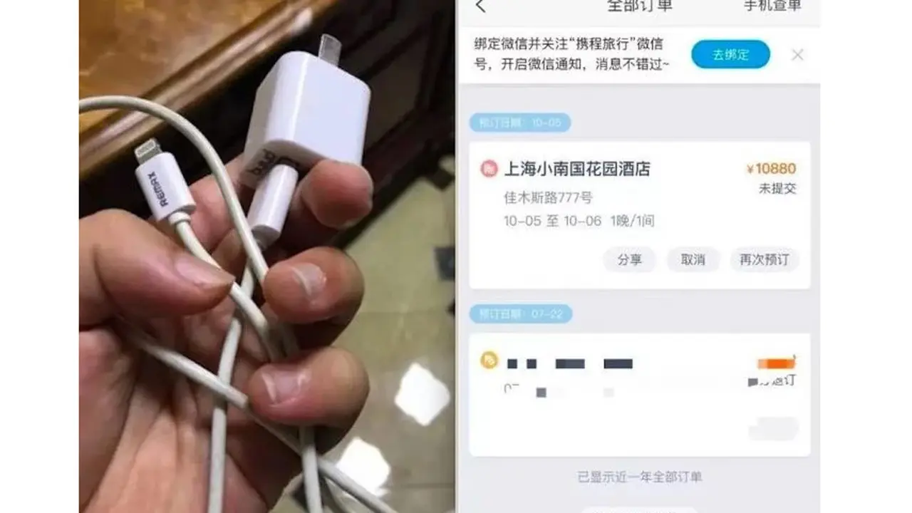 Charger iPhone