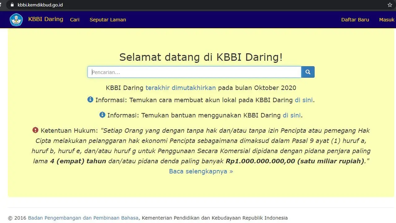Ilustrasi KBBI