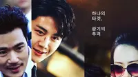 The Childe, film terbaru Kim Seon Ho. (Dok: Instagram kim seon ho)