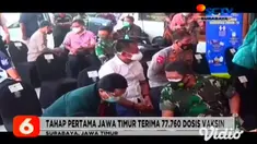 Pada Kamis pagi (14/1), menjadi penanda dimulainya vaksinasi di Jawa Timur. Wakil Gubernur yakni Emil Elestianto Dardak beserta jajaran Forkopimda Jatim dan perwakilan ormas anak muda, melakukan suntik vaksin Covid-19 Sinovac di Gedung Grahadi.