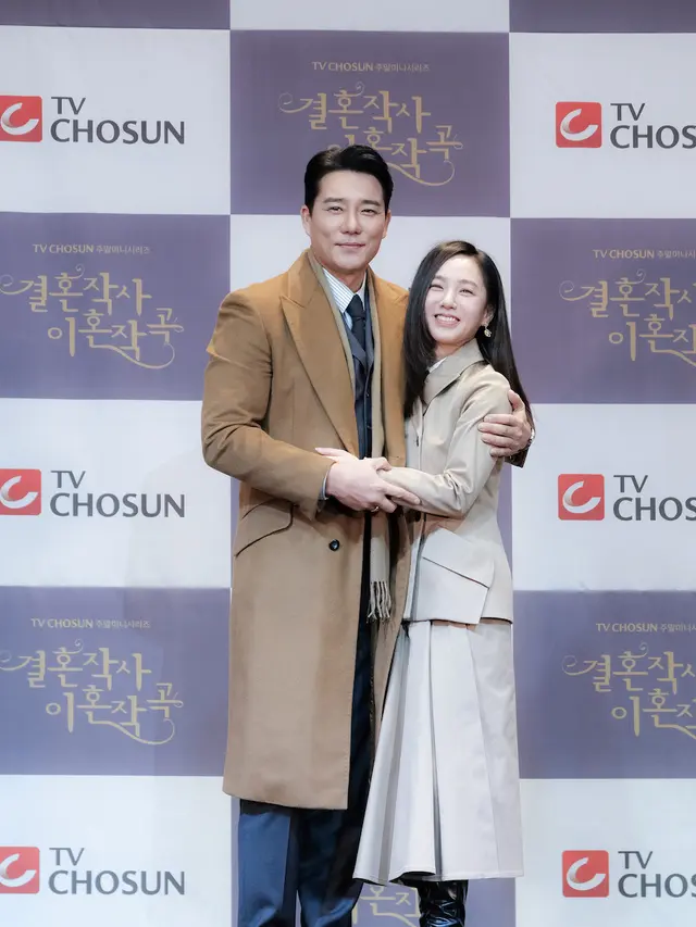 Love (ft. Marriage and Divorce)