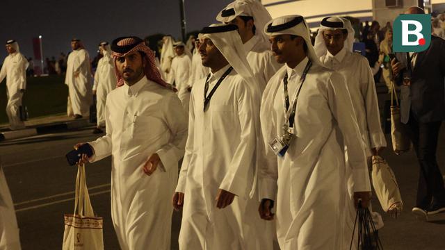 Suporter Timnas Qatar