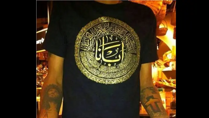 Kostum Agnes Monica Kontroversial? Ini Lebih Menggegerkan!