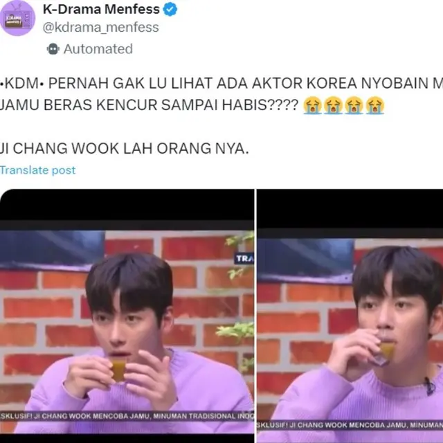 Manfaat Jamu Beras Kencur yang Diminum Ji Chang Wook sampai Habis Saat Tampil di TV