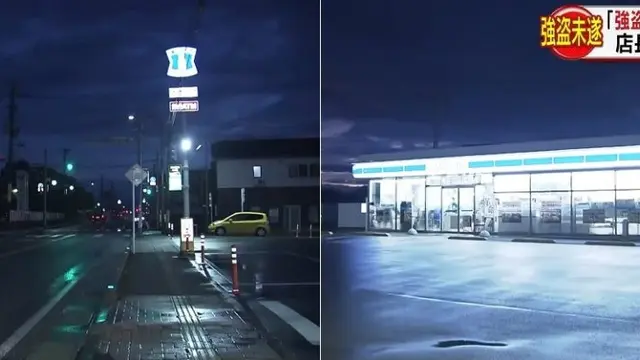 Aneh, Pria Jepang Minta Izin Dahulu Pada Pihak Toko Sebelum Mencuri