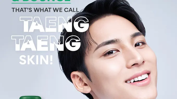 Cuaca Tak Menentu Bikin Kulit Rentan Kering, INNISFREE Luncurkan Milk Essence untuk Hidrasi Cepat dalam 3 Detik