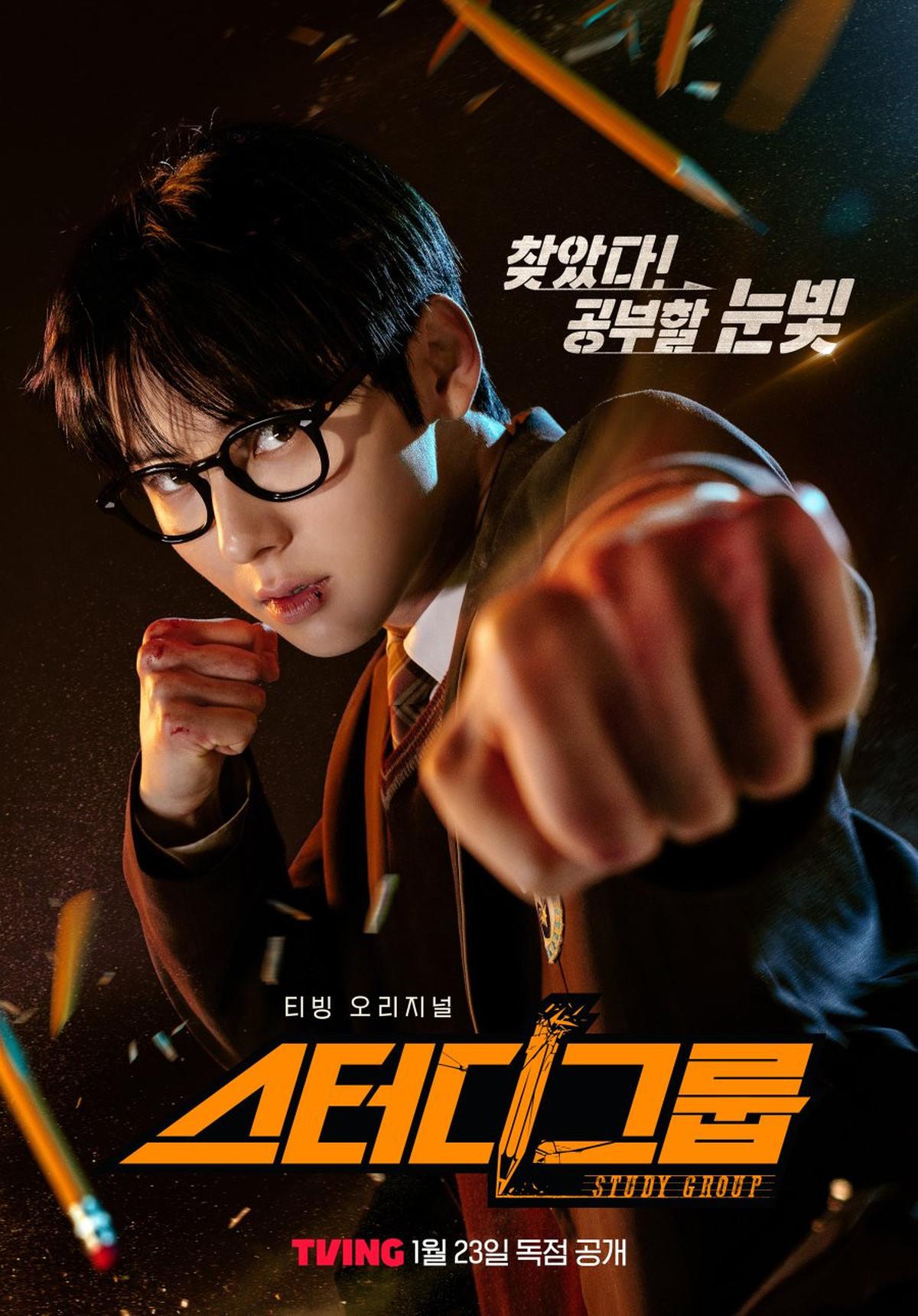 4 Rekomendasi Drakor Komedi Terbaru 2025 yang Wajib Masuk Watchlist, Semuanya Seru!
