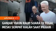 Mengawali rangkaian kampanye di Kota Tegal, Calon Presiden nomor urut 3, Ganjar Pranowo berolah raga pagi sambil menyapa warga. Sementara Calon Wakil Presiden Mahfud MD melakukan kampanye sekaligus silaturahmi dengan pimpinan pondok pesantren di Jawa...